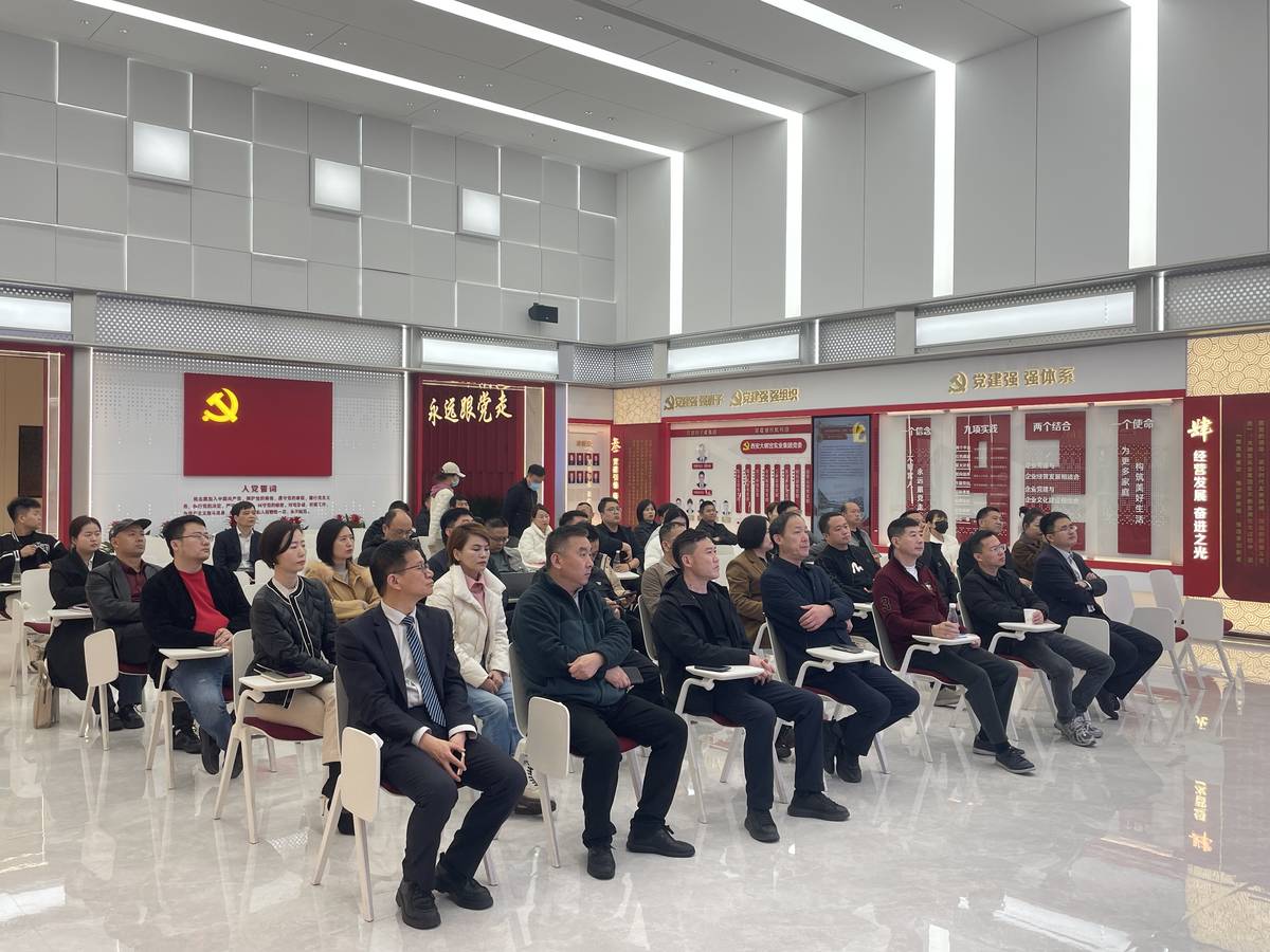 讲座现场